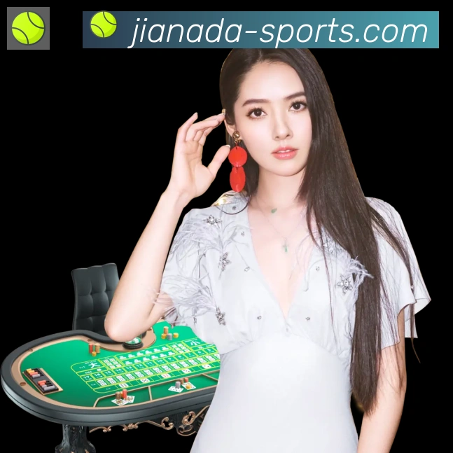 App界面